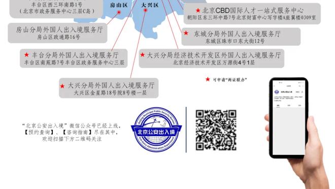 伟德国际1946网截图1